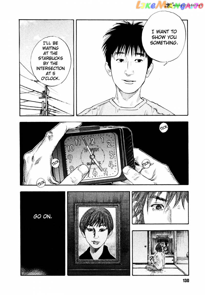 Real, Chapter 22 image 26